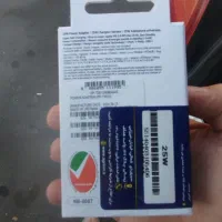 سامسونگA16 پلمپ