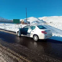 رانا ترتمیز وعروسکTU5