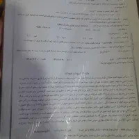 مغازه-فروشی-مرکز-شهرآمل