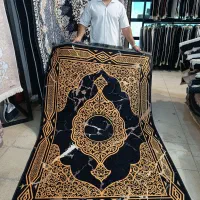 فرشینه ۴ متری ( مدرن و وینتیج )