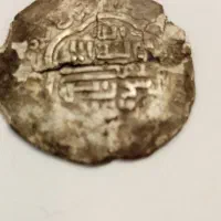 سکه نقره دوره اسلامی قدمت بیش ازهزار سال