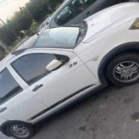 تلفن کوییک ار