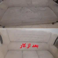 مبل شویی مرتضی خیلی عالی وشرطی صد درصدتضمینی|خدمات نظافت|اهواز, زیتون کارمندی|دیوار
