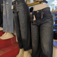 شلوار جین زنانه