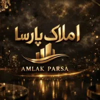 پیش فروش ۱۴۵ متر جنوبی لوکس زعفرانیه