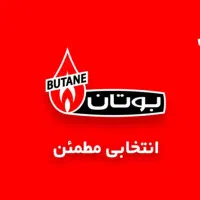 تعمیرات تخصصی پکیج