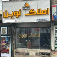 آپارتمان-97-متری-محدوده-ناصر-خسرو