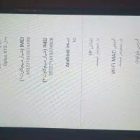 جی پلاس x10|موبایل|مشهد, امامیه (شهرک غرب)|دیوار