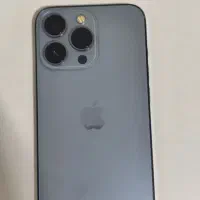 آیفون 13 پرو