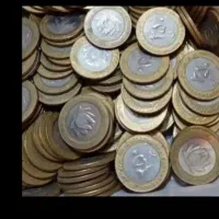 25تومانی دورنگ