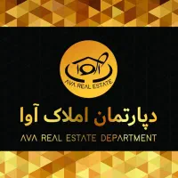 اجاره-زیرزمین-فاز-یک-مهرشهر