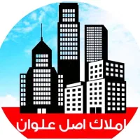 رهن-کامل-واحد-110متری