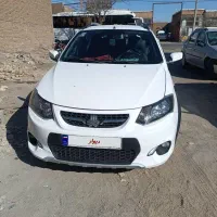 کوییک ۱۴۰۱ خانگی تمیز