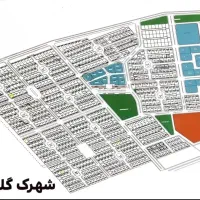 زمین گلستان