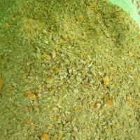 خوراک دام و کنسانتره