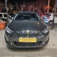 ریسپکت ۱۴۰۱ پرایم بدون رنگ