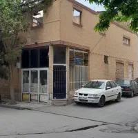 املاک
