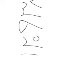 0912.093.86.91