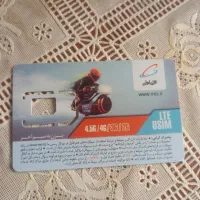 فروش سیم کارت ۰۹۱۲ در حده صفر