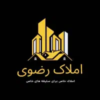 آپارتمان-150-متر-عدل