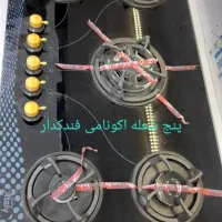 هود/ سینک/ گاز/ شیرالات‌ فنری/کابین روشویی سینگ|اجاق گاز و لوازم برقی پخت‌وپز|تهران, نعمت‌آباد|دیوار