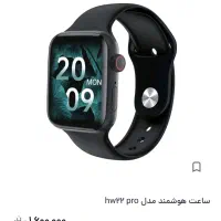 ساعت هوشمند hw22 pro