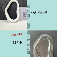 قالب های سنگ مصنوعی|صنایع دستی و سایر لوازم تزئینی|گرگان, |دیوار