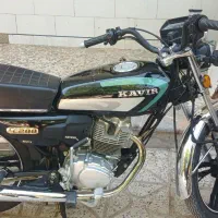 کویر۲۰۰|موتورسیکلت|کیار, |دیوار