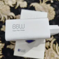 سر شارژر اصلی داریا باند