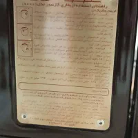 بخاری گازی|بخاری، هیتر، شومینه|خرمدره, |دیوار