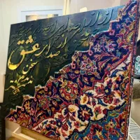اموزش تابلو های کالیگرافی و سیاه قلم