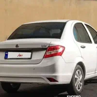 ساینا Ex صفر