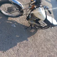 موتور سیکلت اوراقی