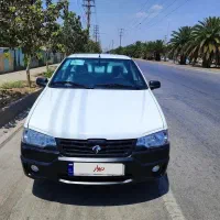 آریسان 2صفر کیلومتر