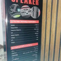 اسپیکر 16 اینچ پر قدرت و زیبا با میکروفن|سیستم صوتی خانگی|شیراز, شهرک جماران|دیوار