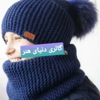 شالوکلاه دستبافت|لباس|سبزوار, قاضی زاد|دیوار