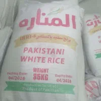برنج و حبوبات محمدی