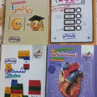 کتاب کنکوری تست خیلی سبز رشته تجربی