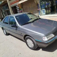 405مدل91دوگانه شرکت