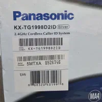 تلفن رومیزی سیار پاناسونیک panasonic|تلفن رومیزی|تهران, دانشگاه شریف|دیوار