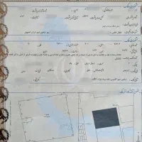 آپارتمان در بهترین موقعیت گلدیس