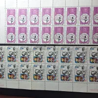 تمبر|کلکسیون سکه، تمبر، اسکناس|رشت, دیانتی|دیوار