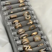 نبینی از دستت رفته