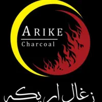 استخدام کارگر ساده (بسته بندی زغال )