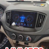 مانیتور اندروید ام‌وی‌ام 315 / 550/ 530 /X33/ X22|قطعات یدکی و لوازم جانبی|مشهد, فرهنگ|دیوار