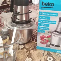 خورد کن نونو دو کاسه با دوتیغه طلایی