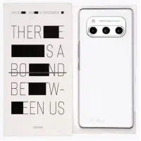 داریا باند پک امارات