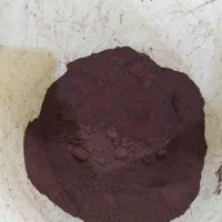 قهوه خالص از هسته خرما|خوردنی و آشامیدنی|قم, باسکول|دیوار