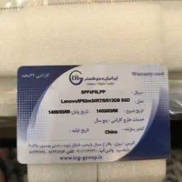 لپ تاپLenovo|رایانه همراه|تهران, بهار|دیوار