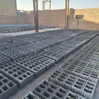 بلوک به تعداد بالا به بفروش میرسد|مصالح و تجهیزات ساختمان|زرندیه, |دیوار